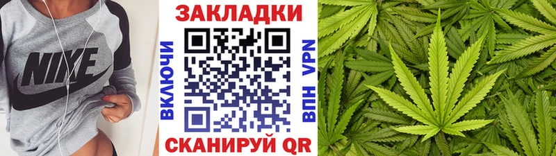 Наркотические вещества Кизел Конопля  COCAIN  Гашиш  Alpha-PVP  Меф мяу мяу 