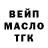 Кетамин VHQ BrawlerBRO