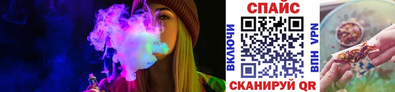 блэк спрут ссылка  купить наркотик  Кизел  Бутират 1.4BDO 