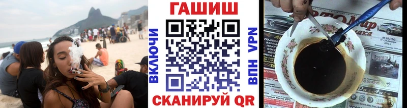 OMG как зайти  Кизел  ГАШИШ гарик  купить закладку 