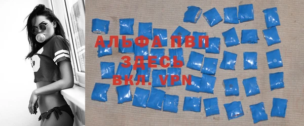 mix Белоозёрский