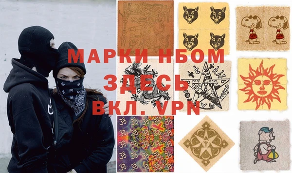 гидропоника Балахна
