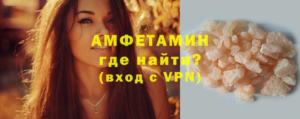 mix Белоозёрский