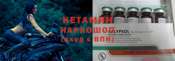 гидропоника Балахна