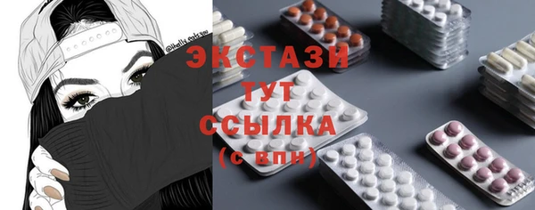 mix Белоозёрский