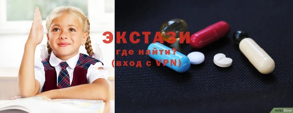 дживик Баксан