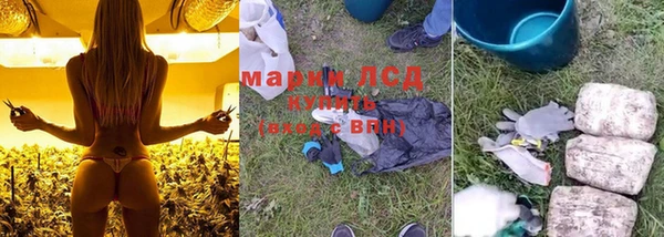 кокаин премиум Белокуриха