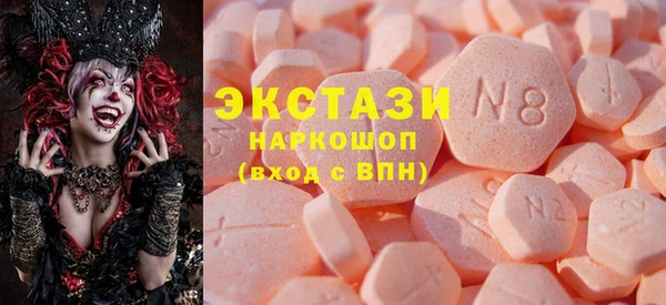 дживик Баксан