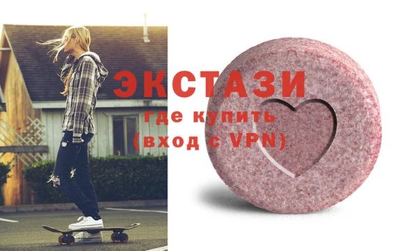 mix Белоозёрский