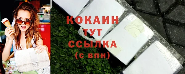 mix Белоозёрский