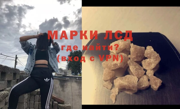 кокаин колумбия Приозерск