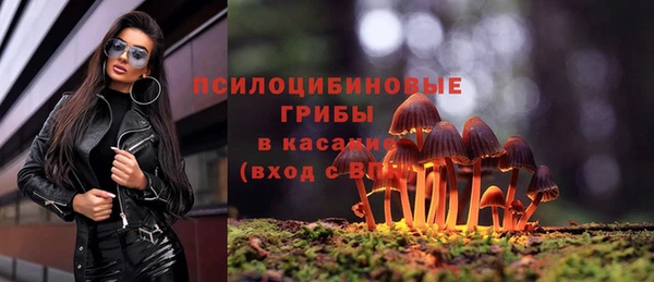mix Белоозёрский