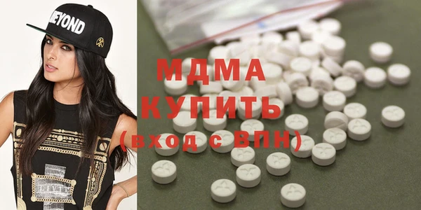 дживик Баксан