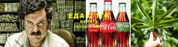 гидра Балабаново