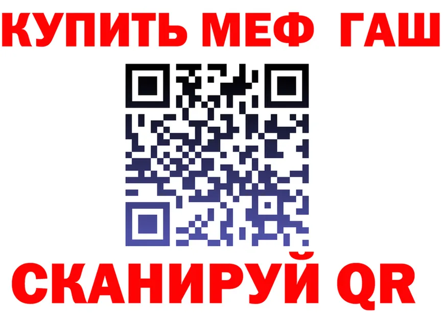Alfa_PVP СК ТОР мориарти OMG Кизел