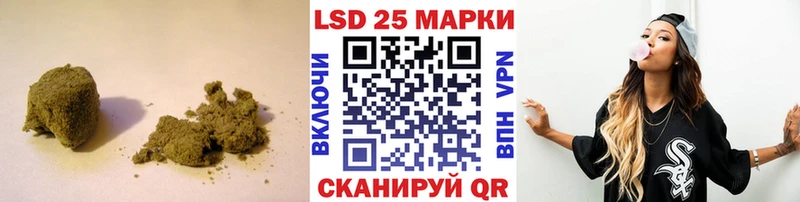 Лсд 25 экстази ecstasy  наркота  Кизел 