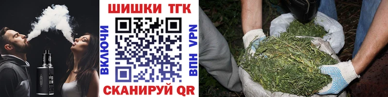 где продают наркотики  Кизел  МАРИХУАНА гибрид 
